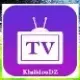 تحميل تطبيق DZ TV APK لمشاهدة القنوات للاندرويد مجانا 2024