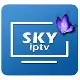 تحميل تطبيق سكاي بلس Sky Plus IPTV مع كود التفعيل لمشاهدة القنوات المشفرة للاندرويد